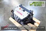 JDM 03-08 Honda K24A 2.4L DOHC i-VTEC RBB 200HP Engine K24A2 - JDM Alliance LLC