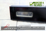 JDM Nissan 180SX 240SX S13 Rear Tail Light Center Garnish with Reverse Lights - JDM Alliance LLC
