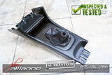JDM 94-01 Honda Acura Integra Type R DC2 CF Center Console Shift Boot RHD - JDM Alliance LLC
