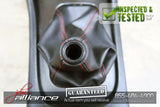 JDM 94-01 Honda Acura Integra Type R DC2 CF Center Console Shift Boot RHD - JDM Alliance LLC