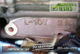 JDM Nissan 300ZX Z32 VG30DE 3.0L DOHC Non-Turbo Engine VG30 NA - JDM Alliance LLC