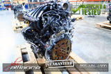 JDM 07-12 Nissan Sentra MR20DE 2.0L DOHC Engine B16 - JDM Alliance LLC