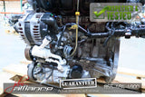 JDM 07-12 Nissan Sentra MR20DE 2.0L DOHC Engine B16 - JDM Alliance LLC