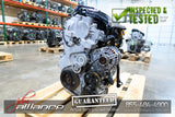 JDM 07-12 Nissan Sentra MR20DE 2.0L DOHC Engine B16 - JDM Alliance LLC