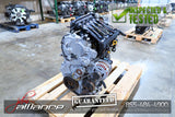 JDM 07-12 Nissan Sentra MR20DE 2.0L DOHC Engine B16 - JDM Alliance LLC