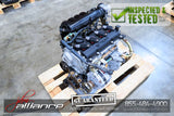 JDM 02-06 Nissan Altima Sentra QR25DE 2.5L DOHC Engine QR25 - JDM Alliance LLC