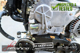 JDM 02-06 Nissan Altima Sentra QR25DE 2.5L DOHC Engine QR25 - JDM Alliance LLC