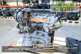 JDM 02-06 Nissan Altima Sentra QR25DE 2.5L DOHC Engine QR25 - JDM Alliance LLC