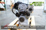 JDM 02-06 Nissan Altima Sentra QR25DE 2.5L DOHC Engine QR25 - JDM Alliance LLC