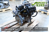 JDM 02-06 Nissan Altima Sentra QR25DE 2.5L DOHC Engine QR25 - JDM Alliance LLC