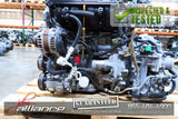 JDM 07-12 Nissan Sentra MR20DE 2.0L DOHC Engine B16 - JDM Alliance LLC