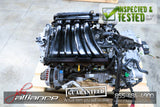 JDM 07-12 Nissan Sentra MR20DE 2.0L DOHC Engine B16 - JDM Alliance LLC