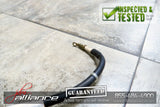 JDM 98-01 Honda B18C Type R Spec R obd2 RHD OEM Engine Wiring Harness - JDM Alliance LLC