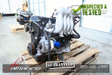 JDM 97-98 Honda CR-V B20B 2.0L DOHC obd2 Engine Integra - JDM Alliance LLC