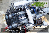 JDM Nissan Skyline GTS R33 RB25DET 2.5L DOHC Turbo Engine & 5 Speed RWD Transmission - JDM Alliance LLC