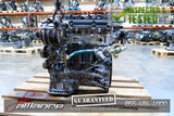 JDM 02-06 Nissan Altima Sentra QR20DE 2.0L DOHC Engine QR20 QR25 - JDM Alliance LLC