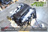 JDM Toyota 1JZ-GTE Twin Turbo 2.5L DOHC *Rear Sump* Engine 1JZ - JDM Alliance LLC