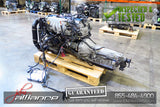 JDM Toyota 2JZ-GTE 3.0L DOHC Twin Turbo VVTi Engine ECU Wiring Aristo SC300 - JDM Alliance LLC