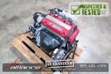 JDM Honda Accord Euro R | Prelude H22A 2.2L DOHC VTEC obd2 Engine - JDM Alliance LLC