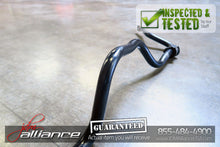 JDM 02-06 Honda Integra Acura RSX Type R DC5 Front Sway Bar - view 5