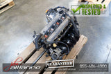 JDM Toyota Camry 2AZ-FE 2.4L DOHC VVTi Engine Solaro Highlander RAV4 Scion TC - JDM Alliance LLC