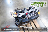 JDM 02-05 Subaru EJ205 2.0L Quad Cam AVCS Turbo Engine Impreza WRX Forester EJ20 - JDM Alliance LLC