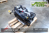 JDM 02-05 Subaru EJ205 2.0L Quad Cam AVCS Turbo Engine Impreza WRX Forester EJ20 - JDM Alliance LLC