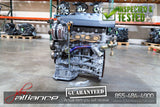 JDM 02-06 Nissan Altima Sentra QR25DE 2.5L DOHC Engine QR25 - JDM Alliance LLC