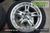 Manaray Sport Vertec VR-5 17x7 5x114.3 Wheels Rims - JDM Alliance LLC