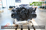 JDM 99-05 Subaru EJ25 2.5L SOHC Engine Forester Impreza Legacy Outback - JDM Alliance LLC