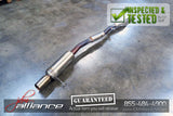 JDM 02-07 Subaru Impreza WRX STi FGK Fujitsubo Exhaust Muffler GDA GDB GGB - JDM Alliance LLC