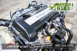 JDM Nissan Silvia SR20DET S13 2.0L DOHC Turbo Engine 5 Spd Transmission ECU - JDM Alliance LLC