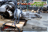 JDM Nissan Skyline GTS R33 RB25DET 2.5L DOHC Turbo Engine & 5 Speed RWD Transmission - JDM Alliance LLC