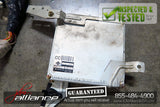 JDM Nissan Skyline GTS R33 RB25DET 2.5L DOHC Turbo Engine & 5 Speed RWD Transmission - JDM Alliance LLC