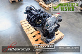 JDM 02-06 Nissan Altima Sentra QR20DE 2.0L DOHC Engine QR25 Replacement - JDM Alliance LLC