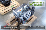 JDM 04-08 Honda K24A 2.4L DOHC i-VTEC RBB 200HP Engine K24A2 Acura TSX - JDM Alliance LLC