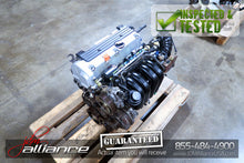 JDM 02-05 Honda Civic Si K20A 2.0L i-VTEC Engine 02-04 Acura RSX (Base) Motor - view 1