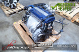 JDM Honda Accord Prelude F20B 2.0L DOHC VTEC Engine Only H23A H22A4 H22A - JDM Alliance LLC