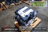 JDM 09-13 Nissan 370Z VQ37HR VVEL 3.7L V6 Engine Only Infiniti G37 VQ37 Motor - JDM Alliance LLC