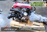 JDM Nissan Silvia SR20DET S13 2.0L DOHC Turbo Engine 5 Spd Transmission ECU - JDM Alliance LLC