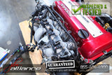 JDM Nissan Silvia SR20DET S13 2.0L DOHC Turbo Engine 5 Spd Transmission ECU - JDM Alliance LLC