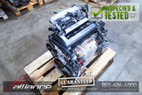 JDM Nissan SR20 NEO VVL DOHC 2.0L Engine FWD SR20VE Primera Sentra G20 B13 - JDM Alliance LLC