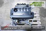 JDM 02-06 Nissan Altima Sentra QR25DE 2.5L DOHC Engine Only QR25 - JDM Alliance LLC