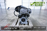 JDM 02-06 Nissan Altima Sentra QR25DE 2.5L DOHC Engine Only QR25 - JDM Alliance LLC