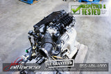 JDM 07-12 Nissan Sentra MR20DE 2.0L DOHC Engine B16 - JDM Alliance LLC