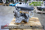 JDM 02-06 Nissan Altima Sentra QR25DE 2.5L DOHC Engine Only QR25 - JDM Alliance LLC