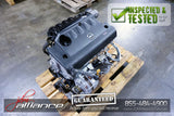 JDM 02-06 Nissan Altima Sentra QR25DE 2.5L DOHC Engine Only QR25 - JDM Alliance LLC