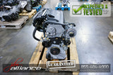 JDM 02-06 Nissan Altima Sentra QR25DE 2.5L DOHC Engine Only QR25 - JDM Alliance LLC