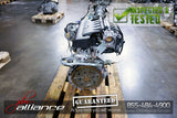 JDM 02-06 Nissan Altima Sentra QR25DE 2.5L DOHC Engine Only QR25 - JDM Alliance LLC