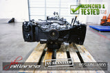 JDM 02-05 Subaru Impreza WRX EJ205 2.0L Quad Cam Turbo Engine EJ20 Non-AVCS - JDM Alliance LLC